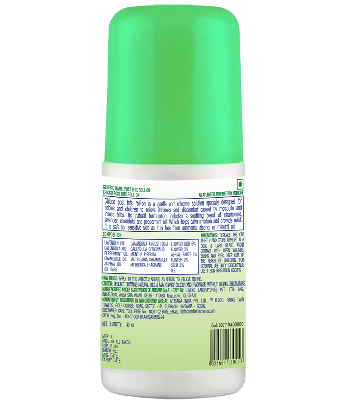 Post-Bite Roll On 40ml image number 1